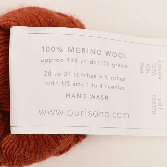 Purl Soho Line Weight Heather Yarn 100% Merino Wool 494 Yards Color Kiln Red - Picture 3 of 3